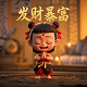 兵马俑是用真人做出来的吗